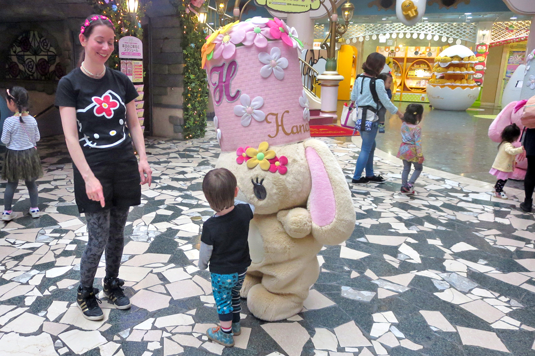 Je bekijkt nu Sanrio PuroLand – Hello Kitty Thema Park Tokyo Japan